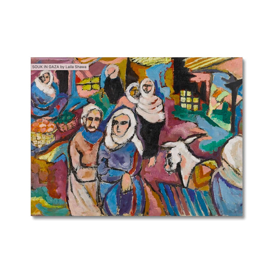 'The Souk in Gaza' Canvas Art Print Fine art 32"x24" / White Wrap - Gifting Spree