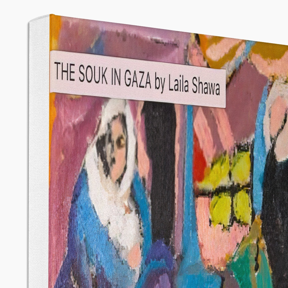 'The Souk in Gaza' Canvas Art Print Fine art - Gifting Spree